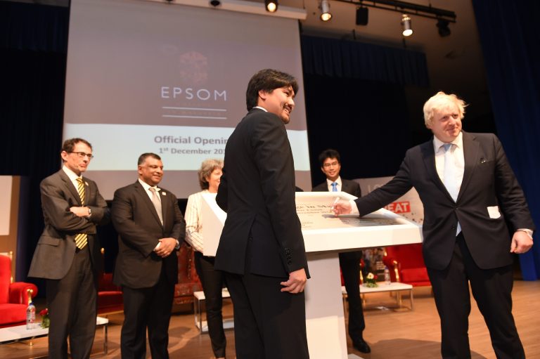 ECiM1a